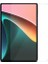 Mi Pad 5 Glass Cam Ekran Koruyucu [mi Pad 5 ile Uyumlu Ekran Koruyucu - Şeffaf] 1