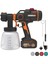 WX020 20VOLT 4.0AH. Li-Ion Tek Akülü Şarjlı Kömürsüz Devir Ayarlı Tabancası + 4 Parça Yedek Nozul/meme 1