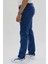 Erkek Regular Fit Rahat Kesim Esnek Likralı Örme Jeans 4