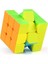Speed Cupe Rubik Küp Zeka Küpü 3x3 Canlı Renkler Hız Küpüfidget Oyuncak Seyahat Zeka Oyunu 1