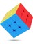 Speed Cupe Rubik Küp Zeka Küpü 3x3 Canlı Renkler Hız Küpüfidget Oyuncak Seyahat Zeka Oyunu 3