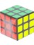 FX7834 Klasik Magic Cube Zeka Küpü 3x3 -Vardem 1