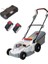 77010300 Icm 2/2037/SF8A110JW, Akülü Çim Biçme Makinesi, 40V, 2.0 Ah, 37 Cm, Iş Genişliği, 40 Dk. Çalişma Süresi, Toplama Sepeti Hacmi 40 Lt 1