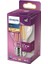 LED 100W A67 Filament Ampul, 2700 Beyaz, E27 Normal Duy, Dim Edilmez 2