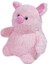 Özgüner Oyuncak Puk Serisi,pelüş Domuz,pelüş Domuzcuk,domuz Ayıcık,pelüş Hayvanlar,dolgulu Pelüş Domuz,pelüş Domuz Ayıcık 3