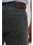 Erkek Regular Fit Rahat Kesim Esnek Likralı Örme Jeans 5