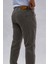 Erkek Regular Fit Rahat Kesim Esnek Likralı Örme Jeans 4