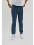 Erkek Regular Fit Rahat Kesim Esnek Likralı Örme Jeans 2