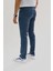 Erkek Regular Fit Rahat Kesim Esnek Likralı Örme Jeans 4