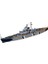 Model Set Bismarck - 1:1200-65802 1