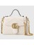 White Chevron Leather Gg Marmont Top Handle Bag 1