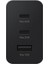 Trio 65 Watt Hızlı Şarj Adaptörü, 3 Çıkışlı, 1xtype-C 65W Pd&sfc, 1xtype-C 25W Pd&sfc, 1xtyp 2