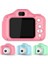 Dijital Fotoğraf Makinesi Çocuk Mini 1080P Hd Kaliteli Renkli - BI001V-4YUIQ3 4