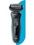 81692835 Seri 5 M1000S Kablosuz Tıraş Makinası, Easyclean Teknoloji, Easyclick Islak&kuru, Şar 1