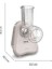 Fresh Express 150 Watt Doğrayıcı 3