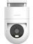 Outdoor Camera CW400 Beyaz 1