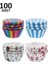 100 Adet Desenli Cupcake Kalıbı,renkli Browni ve Muffin Kabı,kağıdı 7