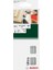 Professional Accessories 30 Adet Yapışkan Çubuk Ultra (Ø 7 Mm, Uzunluk 150 Mm, Tutkal 2