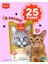 Karışık Sıvı Kedi Ödülü 25X14 gr 2