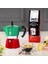 - Moka Express Italia: 6 Cups Ocak Üstü Espresso Pişirici - 270ML - Karma Renk - Alüminyum 3