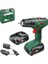 Home And Garden 06039D8005 Easydrill 18V-40 Akülü Tornavida (2 Akü 2,0 Ah, 18 Volt Sistem 1