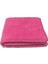 Kedi ve Köpek Battaniyesi Yumuşak Welsoft Peluş Yıkanabilir 1 Adet Fuşya (Orta Boy 100X80) 1