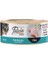 Tahılsız 85 gr Ton Balıklı Fileto Yaş. Kedi Maması 1