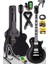 GRX-200BK-BAG Üst Segment Profesyonel Elektro Gitar Set Les Paul Kasa Masif Ağaç (Hh) 1