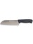 Santoku Şef Bıçağı 61195 (Siyah) 1