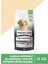 Hypo-Allergenic Tahılsız Yetişkin Köpek Maması Kuzu, Enginar ve Patatesli 12 kg 2