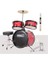 CD300X-RD Akustik Çocuk Baterisi Davulu Seti 5-14 Yaş Için Full Set 5