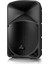 B12X 1000 Watt 2 Way 12" Powered Loudspeaker With Digital Mixer 1