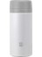 Thermoçay Demlikli Matara, 420 ml | Paslanmaz Çelik | Beyaz-Gri 1