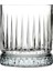Pasabahce Elysia Bardak Seti - 12 Parça, 1200017, Şeffaf 7