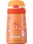 Fiftyfifty Çocuk 350 ml Pipetli Paslanmaz Çelik Termos Bpa Içermez 7 Renk Turuncu 2