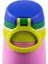 Fiftyfifty Çocuk 350 ml Pipetli Paslanmaz Çelik Termos Bpa Içermez 7 Renk Turuncu 5