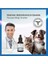 Immunity Kedi ve Köpek Genel Bağışıklık Destekleyici Likit 50 ml 3