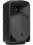 B110D 300 Watt Aktif Hoparlör 1