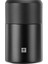 Zwilling Thermo Yemek Kavanozu, Paslanmaz Çelik, Siyah, 700 ml 1