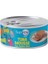 Ton Balıklı Püre 85GR 24'lü Islak Mama 2