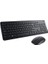 KM3322W Kablosuz Klavye ve Fare Tr Q-Keyboard 580-AKGI 1