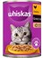 Sos Içinde Tavuklu Yetişkin Kedi Konservesi 400GR 1