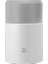 Zwilling Thermo Yemek Kavanozu, Paslanmaz Çelik, Beyaz-Gri, 700 ml 1