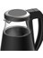 SH90W 1,7lt Dijital Isı Ayarlı Cam Kettle & Su Isıtıcı 3