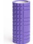 Foam Roller Masaj Rulosu – Yoga, Pilates, Fitness ve Fizyoterapi İçin EVA Köpük Masaj Aleti (33x14 cm) Mor 1