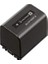 I Sony NP-FV70 Kamera Bataryası 2