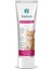 Kitten Paste 100 gr Yavru ve Anne Kedi Bağışıklık Kas Gelişimi Destekleyici Multivitamin 5