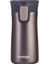 Pinnacle Autoseal Termos Bardak 300 ml Kahverengi 1