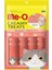 Me-O Creamy Treats Somonlu Kedi Kreması Ödülü 15GR x 4 1