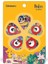 D'addario Beatles Gitar Penaları, Yellow Submarine, Kalın 6